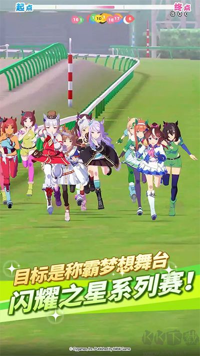 闪耀优俊少女安卓版