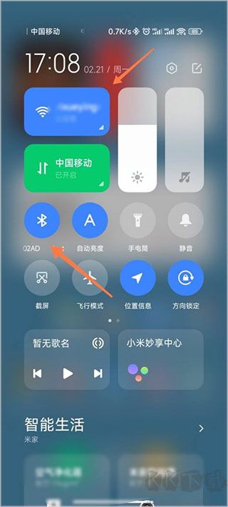小米换机正版
