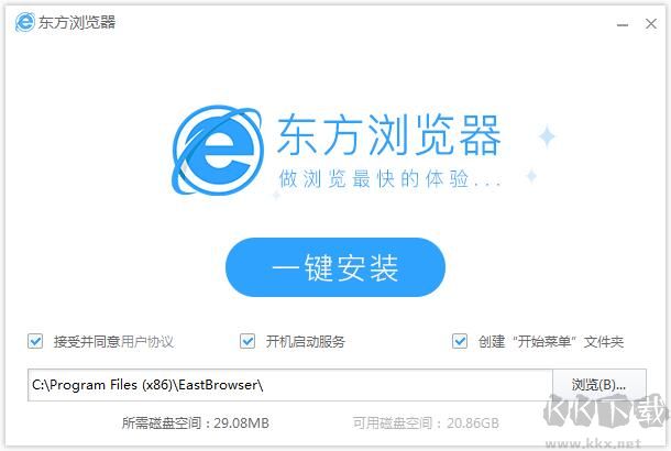 东方浏览器截图