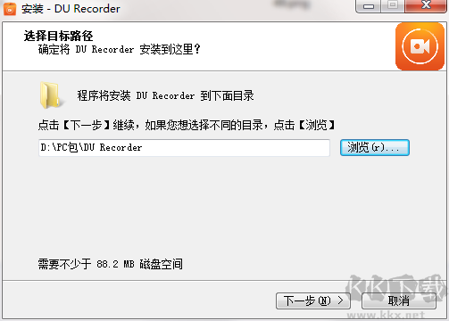 DU Recorder（小熊录屏）