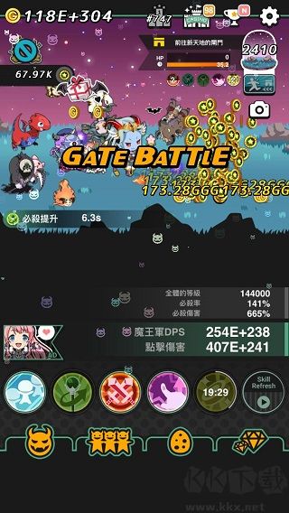 我家的魔王大人不愧勇者2游戏