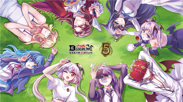 血族手游下载-血族官方版/免费版/单机版/内购版-血族游戏大全