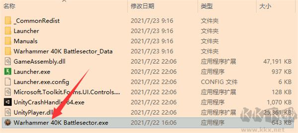 战锤40K战斗区域客户端