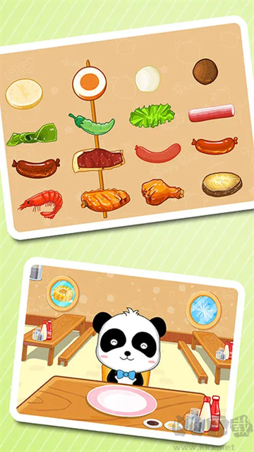 宝宝美食街app