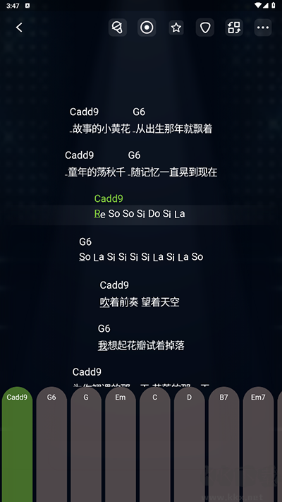 来音吉他app