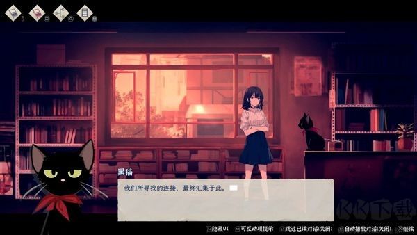 薄暮夏梦免费版