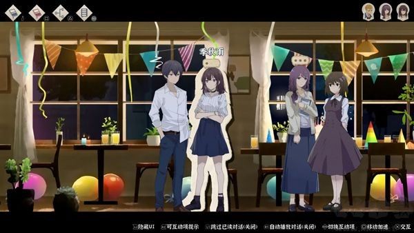 薄暮夏梦免费版