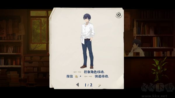 薄暮夏梦免费版