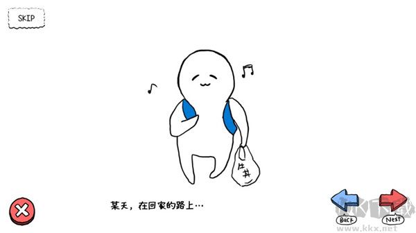 捡到相扑选手中文版