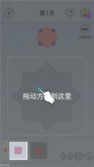 迷图官网版