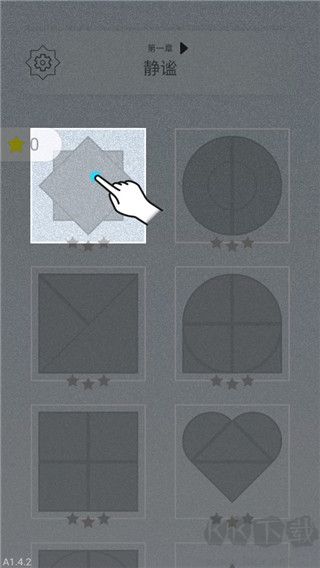 迷图官网版