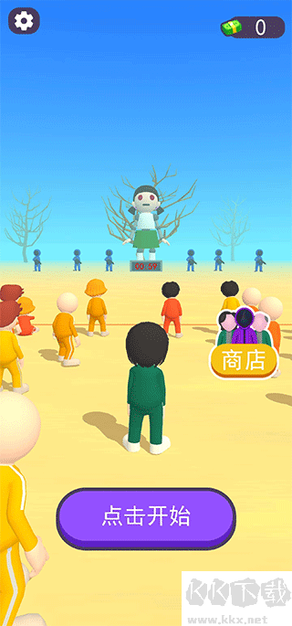 123木头人官方版