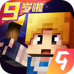 奶块手游 v7.9.0.0 
