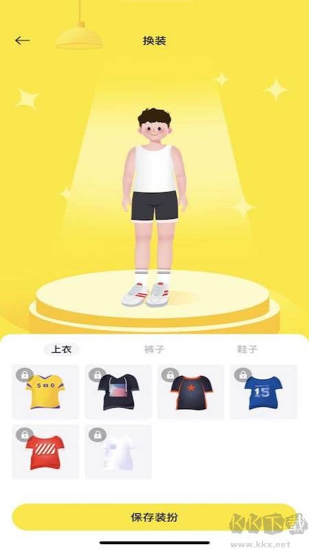 小步点安卓版