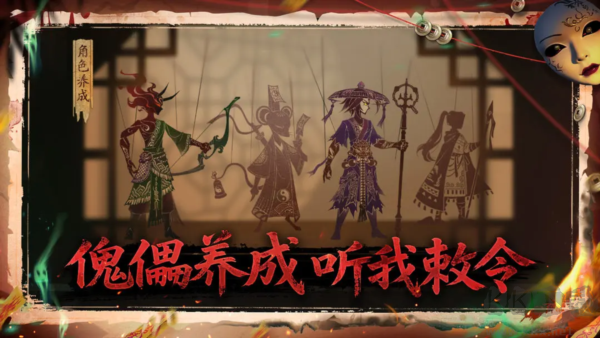 遗弃之地免费版