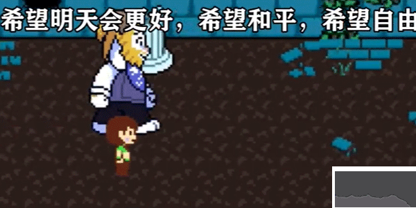 TS反转之下