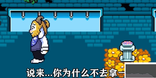 TS反转之下