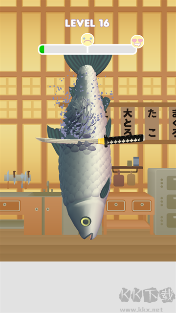 寿司卷3D