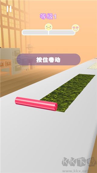 寿司卷3D