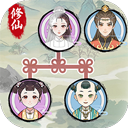 修仙世家模拟器无限资源版v1.0.6