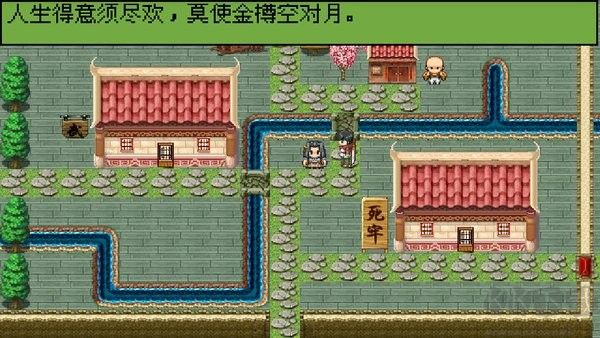 白金英雄坛2最新版
