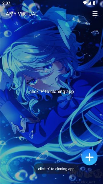amyvirtual框架