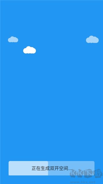 js跨进程框架