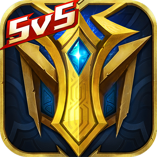 英魂之刃安卓版 v3.4.9.0