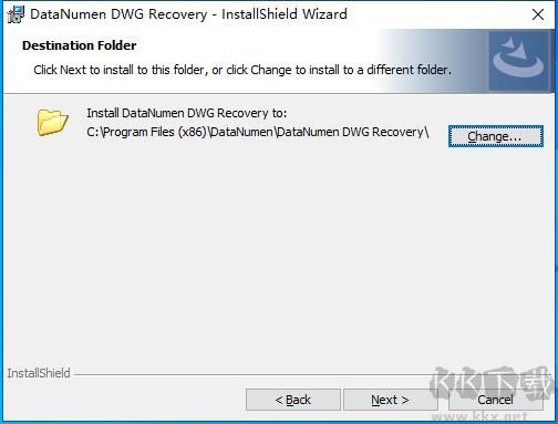 DataNumen DWG Recovery(DWG文件恢复软件)