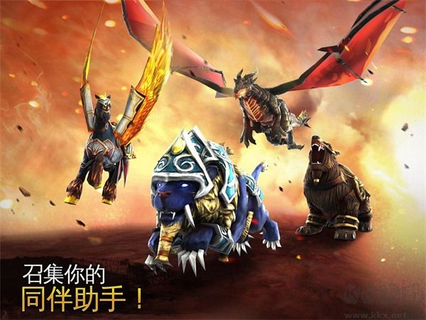 混沌与秩序2官方正版