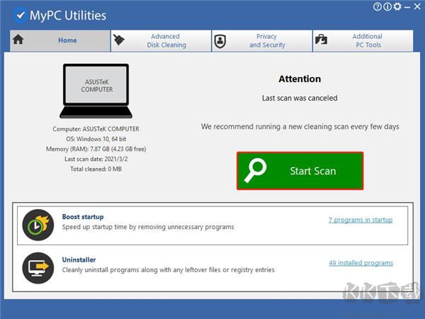 MyPC Utilities(系统优化清理工具)
