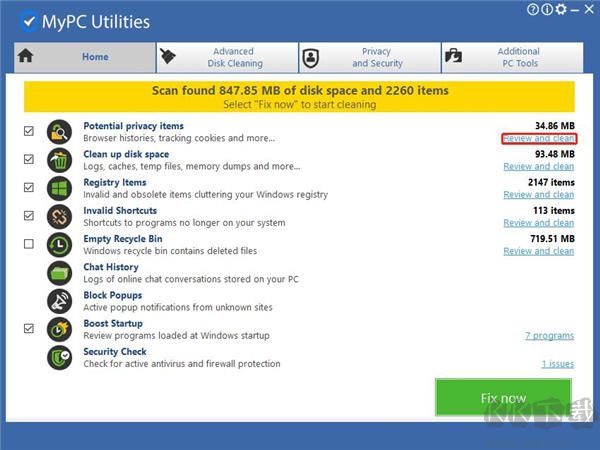 MyPC Utilities(系统优化清理工具)