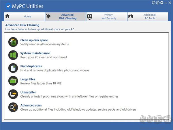 MyPC Utilities(系统优化清理工具)