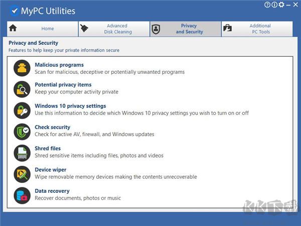 MyPC Utilities(系统优化清理工具)