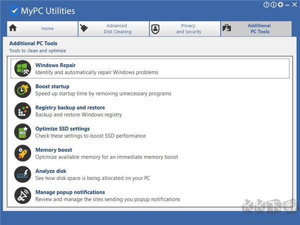 MyPC Utilities(系统优化清理工具)
