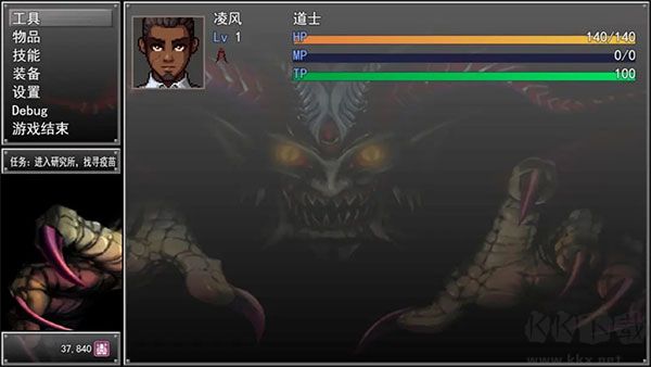 孤胆惊魂3起源手游