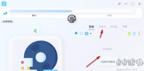 拟声