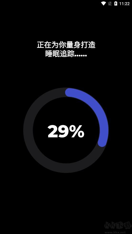 睡眠追踪APP