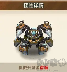 向僵尸开炮游戏