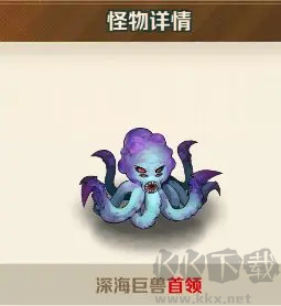 向僵尸开炮游戏
