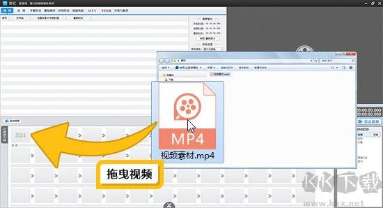影忆视频剪辑正版
