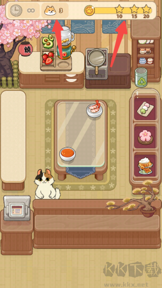 胡椒大厨内置菜单版