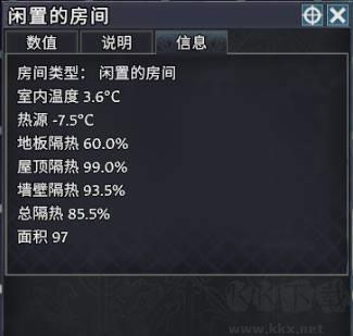 前往中世纪中文版