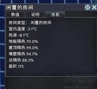 前往中世纪中文版