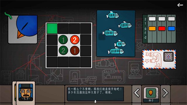 边缘空间