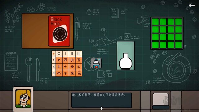 边缘空间