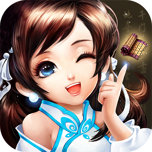 神雕侠侣 v4.0.0安卓版