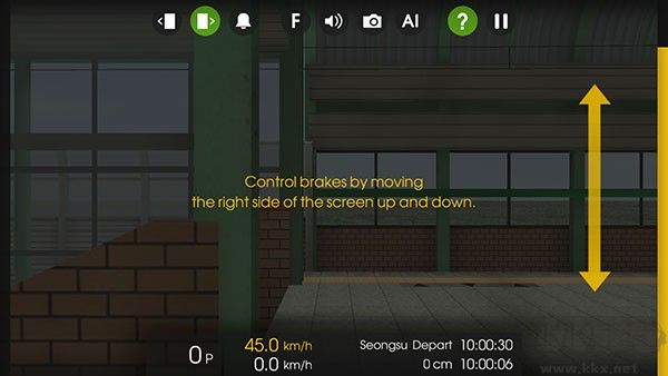 新手指南截图3