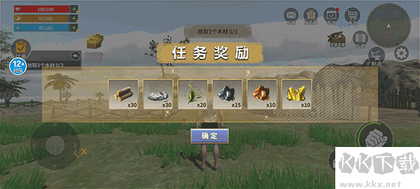 蛮荒进化生存内置菜单版