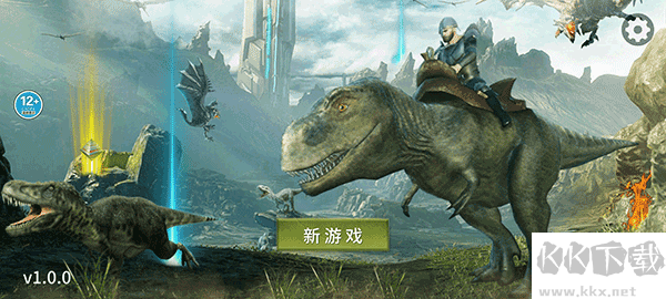 蛮荒进化生存内置菜单版